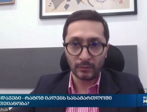 GLCC Law Firm Managing Partner Irakli Gaprindashvili on the Importance of Arbitration