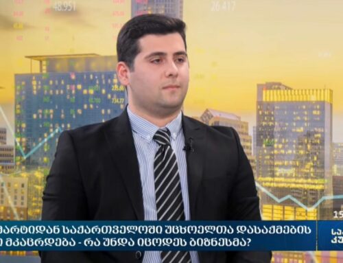 As of March 1, employment regulations applicable to foreign nationals in Georgia will be subject to stricter requirements. What does business need to know?  ➡️Enri Abuladze  Lawyer at law firm GLCC